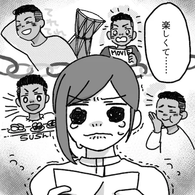 『アパートに鳴り響く打楽器の謎』より