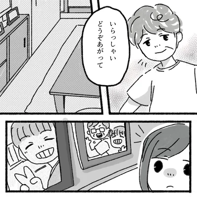 『アパートに鳴り響く打楽器の謎』より