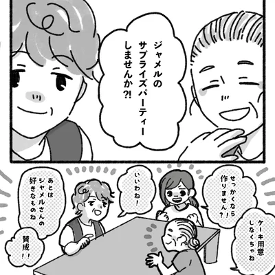 『アパートに鳴り響く打楽器の謎』より