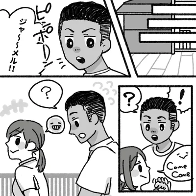 『アパートに鳴り響く打楽器の謎』より