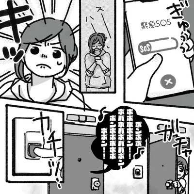 『アパートに鳴り響く打楽器の謎』より