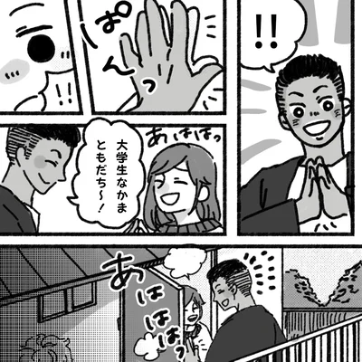 『アパートに鳴り響く打楽器の謎』より