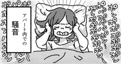 アパート内での騒音