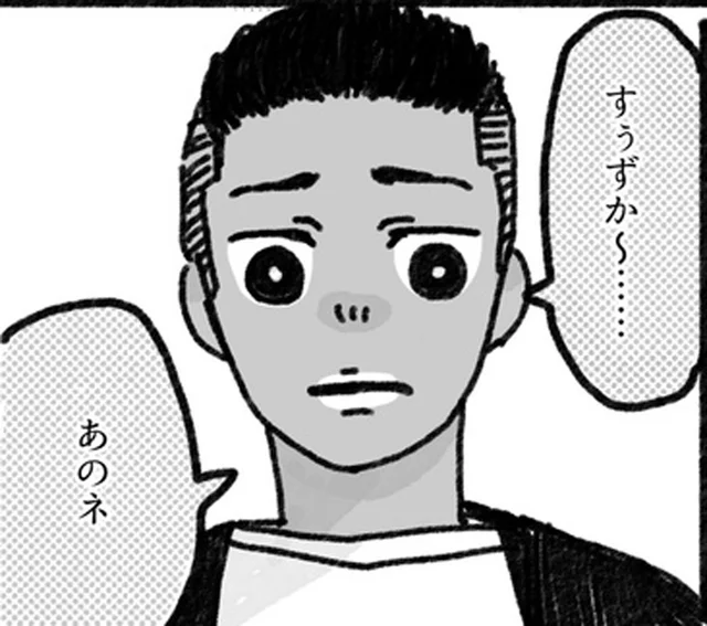 どうして!?隣人からの思いがけない報告に愕然／アパートに鳴り響く打楽器の謎（10）