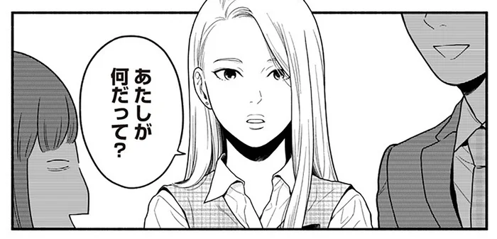 オフィスあるある？ 「あたしが何だって？」会社でウワサをしていたらご本人登場／褒めるひと 褒められるひと（6）