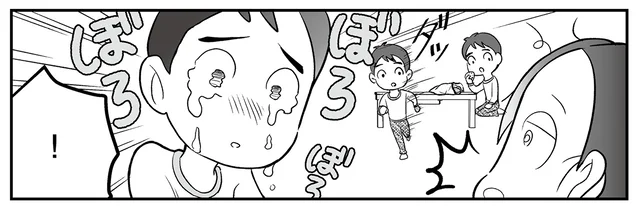 「お母さんは長生きするんだよ」号泣しながら話す息子、病気のことを知っていたの？／痔だと思ったら大腸がんステージ4でした（14）