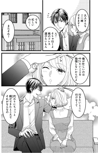 そりゃ行くよ