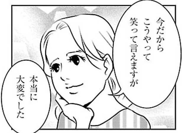 法廷では「悪意」とされる浮気。慰謝料1000万超を手にしたサレ妻が語る離婚の顛末／慰謝料上手にとれるかな？（15）