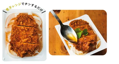 ごはんのまん中をくぼませ、溶き卵1個分を流し入れる
