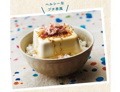 豆腐ねこまんま