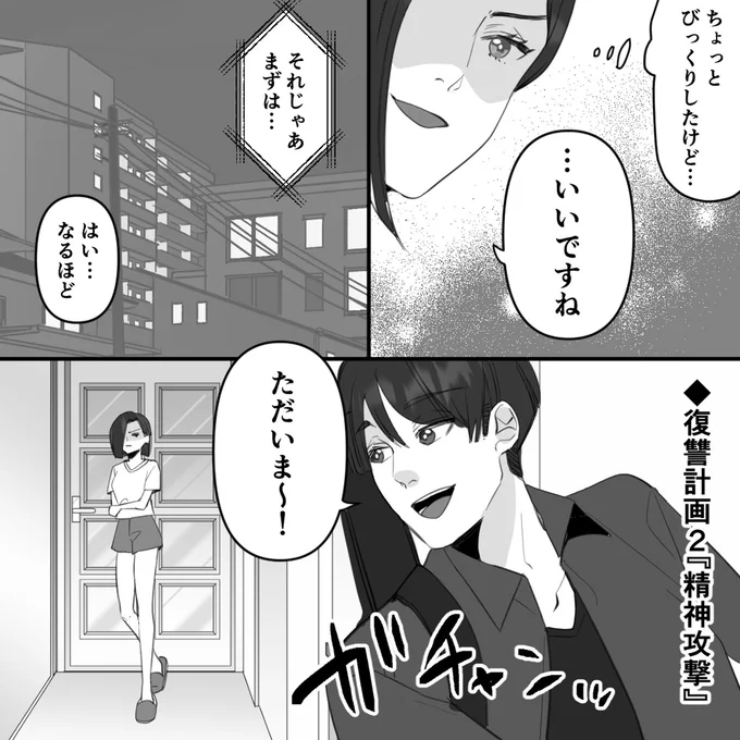 …いいですね