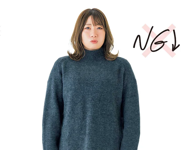 【40代からのやせ見え服】ハイネックだとゴツく大きく見え、リブニットだとむっちり感が...どうしたらいい？