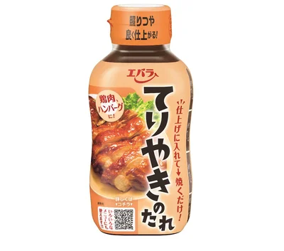 てりやきのたれ