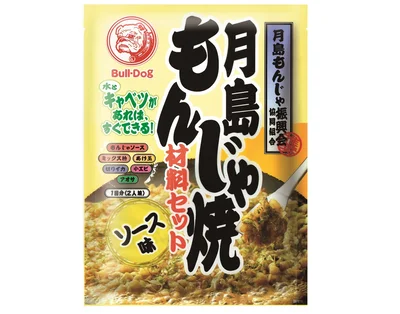 月島もんじゃ焼ソース味