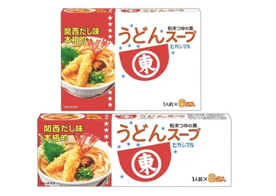 うどんスープ