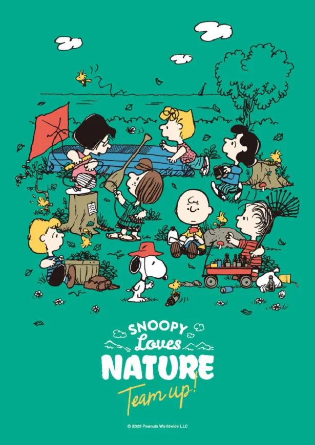 『SNOOPY Loves NATURE “Team up!”』キービジュアル