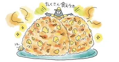   『疲れた人に夜食を届ける出前店2』のチーズおかかおにぎり