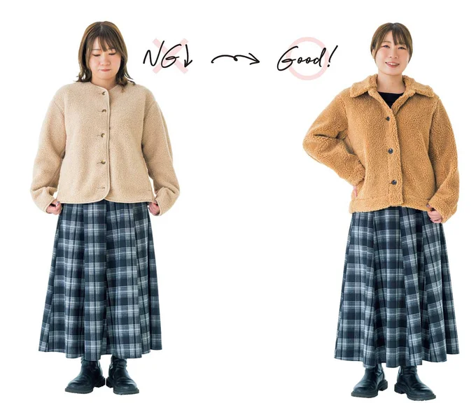 【コレで解決!】立体感のあるデザインの効果で、ボディの丸みが気にならない!