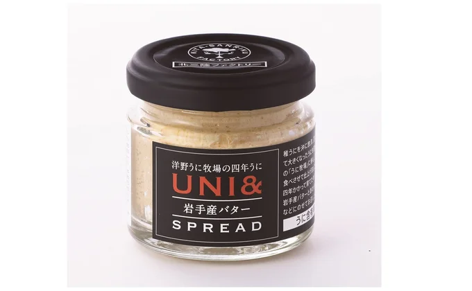 UNI&岩手産バターSPREAD