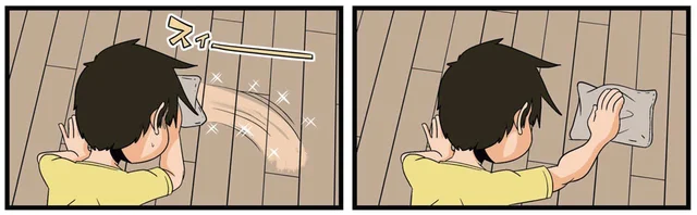 ただ生きてるだけなのにこんなに汚れるなんて！部屋の掃除を嘆く理系の人／新理系の人々2（19）
