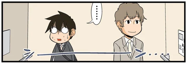 打ち合わせを終えて対人モードオフ。のはずが、エレベーターでまさかの事態！／新理系の人々2（20）