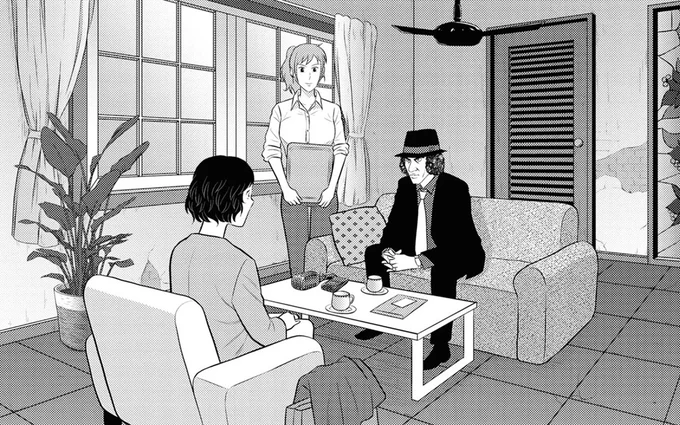 探偵事務所にやってきて…