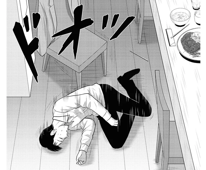 食べ始めたばかりなのにどうして？ 体がおかしく、気づけば床に倒れ込んでしまい／星のさいごメシ2（18）