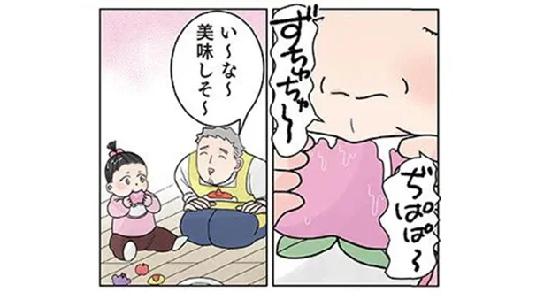 平和な保育園の光景が一転！ 先生が園児のおもちゃを欲しがるフリをした結果／保育士でこ先生4（3）