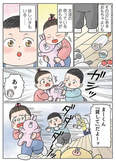 犠牲フライ