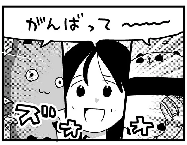 ぬいぐるみも駆り出される！夫の一番の応援団は大好きな妻
