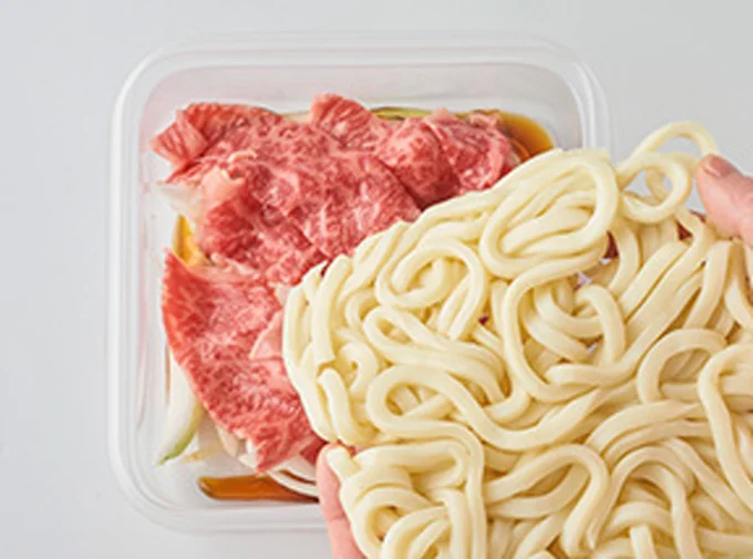 ふんわりラップし600Ｗのレンジで4分加熱