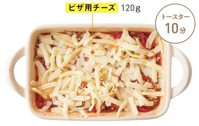 上にチーズをのせて、トースターで10分焼く