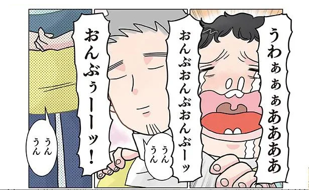 園児がギャン泣きで「おんぶ」を要求！ 先生は心の中で静かにツッコミ？／保育士でこ先生4（23）