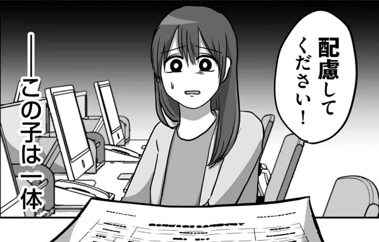 12474195.jpg