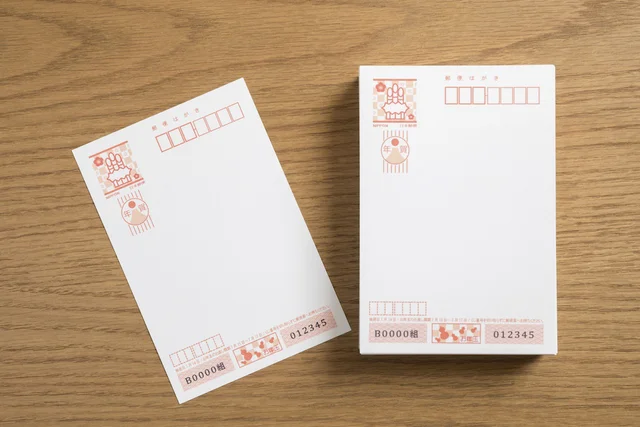 知らずに毎年書いてました...！ 年賀状のNG挨拶文をチェック【年末年始のマナー】