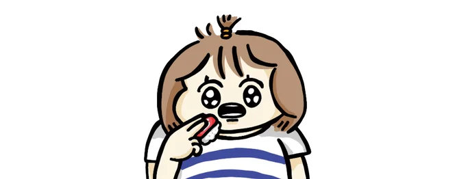 むめいさんプロフィール画像