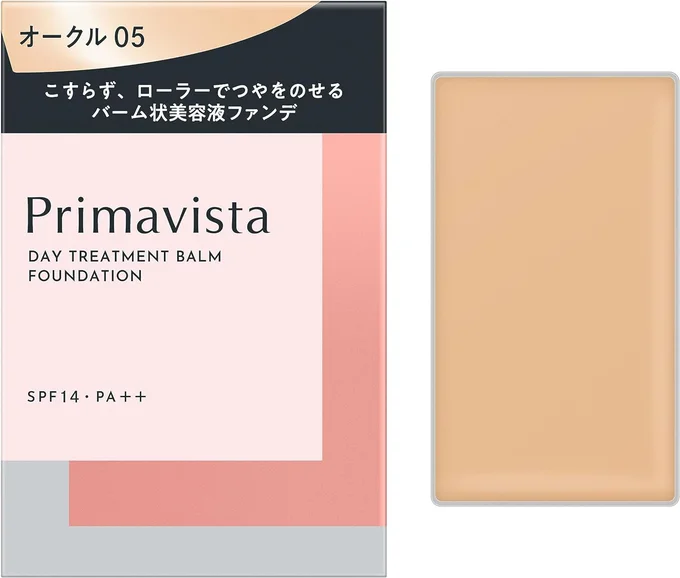 プリマヴィスタ デイトリートメントバーム