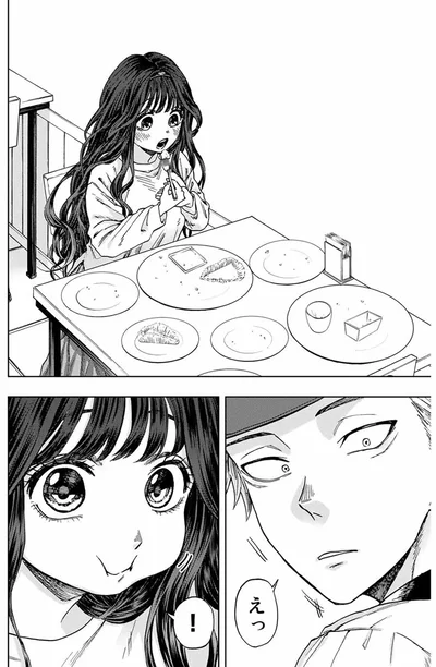『薫る花は凛と咲く』より