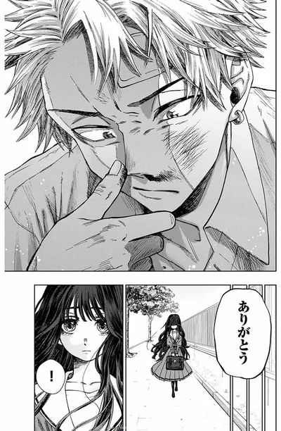 『薫る花は凛と咲く』より
