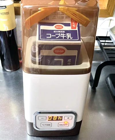 1Lの牛乳パックをそのまま使ってヨーグルトが作れる！