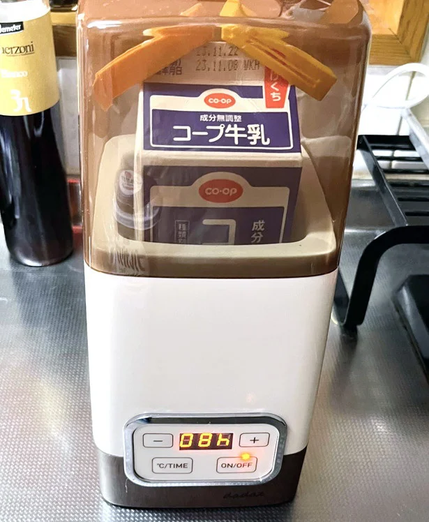 1Lの牛乳パックをそのまま使ってヨーグルトが作れる!