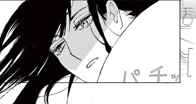 「絶対そういう雰囲気にはならない」と思っていたけれど
