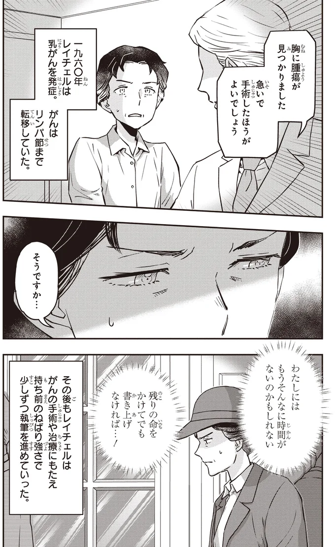 急いで手術したほうがよいでしょう