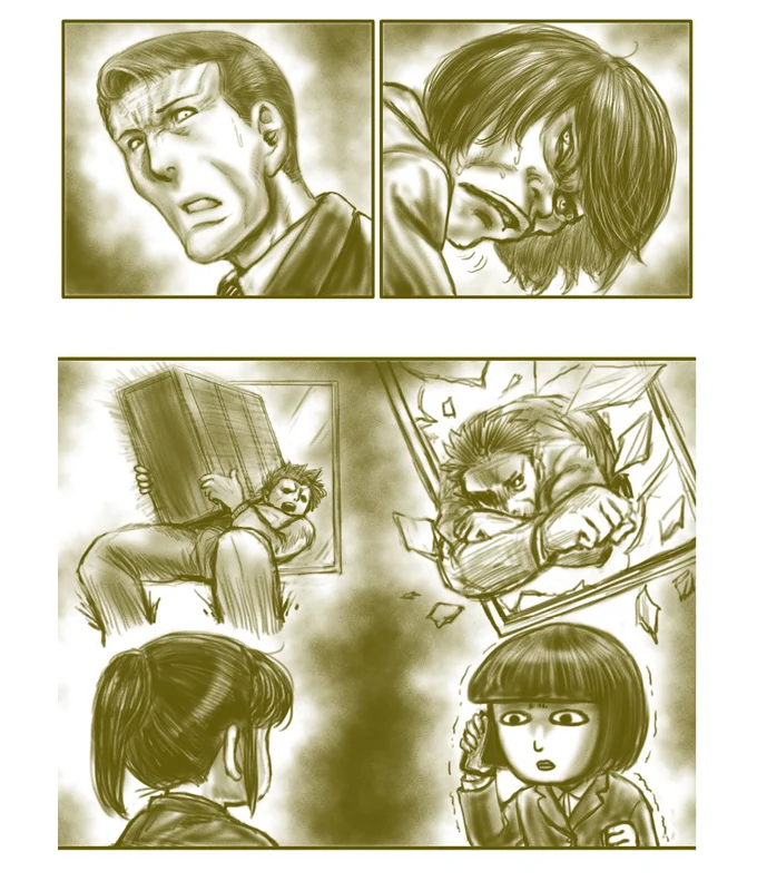 凄まじい形相