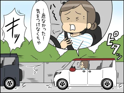 衝突の危険を察知してブレーキをアシスト