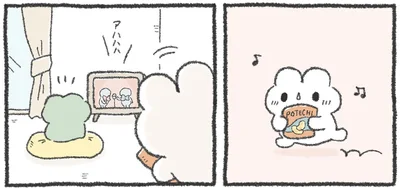 テレビの前へ