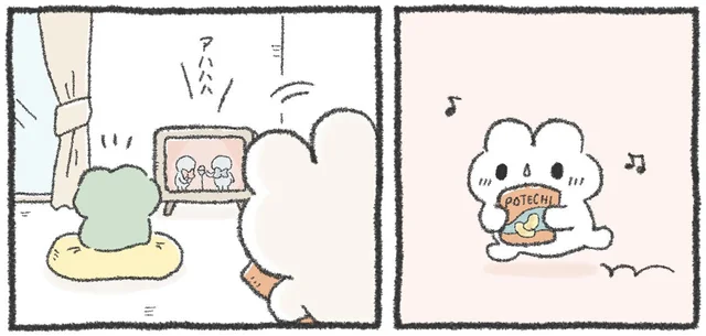TVを見ながら何してるの？近づいてびっくり！／うさおはすてきに暮らしたい（7）
