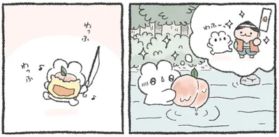 わっふ　わっふ