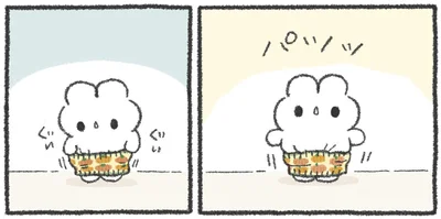 ぐいぐい