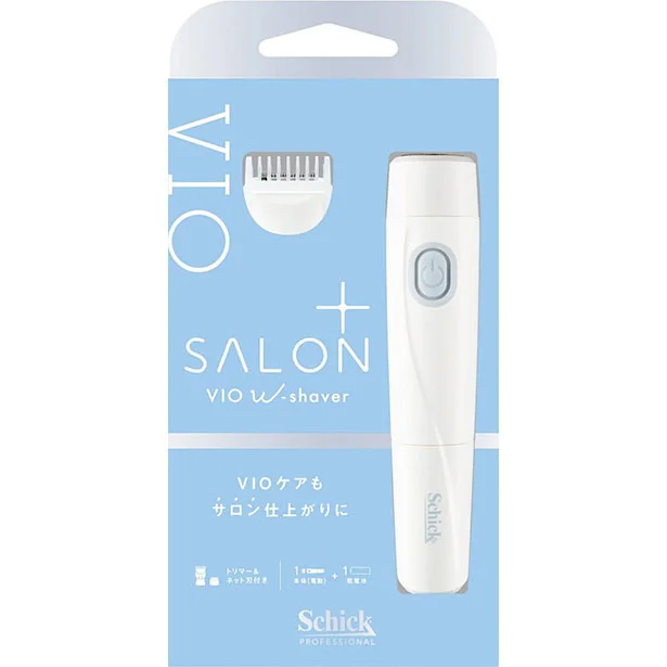 「サロンプラスV.I.O ダブルシェーバー」商品イメージ